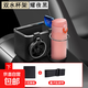 車(chē)載收納盒簡(jiǎn)約創(chuàng  )意車(chē)內水杯架折疊多功能紙巾盒汽車(chē)扶手箱置物盒 車(chē)內水杯架-黑色盒子+2杯架-1套 無(wú)規格