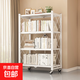 免安裝落地折疊置物架收納柜書(shū)架廚房櫥柜推車(chē)架子鍋架貨架儲物架 加厚碳鋼白色四層-秒折疊+免安裝