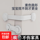 柜門(mén)鎖扣兒童鎖嬰幼兒防盜免打孔嬰兒安全鎖柜門(mén)冰箱門(mén)柜子防鎖扣 兒童安全鎖扣-白色-長(cháng)鎖 3個(gè)裝