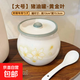 瀨戶燒豬油罐帶蓋帶過(guò)濾網(wǎng)耐高溫家用廚房大容量素雅陶瓷辣椒罐子 【1400ML】豬油罐+蓋+勺