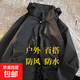 沖鋒衣男女春秋冬季三合一連帽登山服防風(fēng)防水潮牌工裝夾克外套 沖鋒 黑色【防風(fēng) 防水】 2XL 【建議135-155斤】