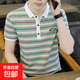 妄潮大碼POLO衫短袖t恤男夏季條紋帶領(lǐng)翻領(lǐng)時(shí)尚潮牌冰絲休閑半袖T 【高質(zhì)量跑量款】坊R13淺綠 XL 建議體重115-125斤可穿