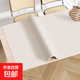 桌墊書(shū)桌墊學(xué)生學(xué)習書(shū)桌保護墊電腦桌辦公寫(xiě)字課桌子墊 米白色60*120cm