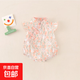 嬰兒衣服夏季包屁衣薄款國風(fēng)外出服連體衣周歲服可愛(ài)哈衣 郁金香小兔飛袖包屁衣 73cm