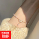少女心蝴蝶結(jié)手鏈韓國甜美簡約百搭小眾設(shè)計手飾學(xué)生閨蜜禮物ins M1476【蝴蝶結(jié)手鏈1個裝】
