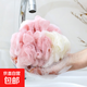 漸變大號沐浴球可愛起泡網(wǎng)沐浴花柔軟耐用不易散 2個