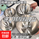 大號(hào)加厚不銹鋼盆洗菜和面打蛋家用廚房涼拌沙拉料理盆直邊盆碗 沙拉盆17cm一個(gè)裝
