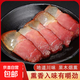 正宗川味煙熏臘肉精選腿肉后腿瘦肉多農家土豬熟食食品1斤/袋 正宗四川后腿臘肉1斤（1袋體驗裝）