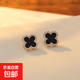 四葉草耳釘女生夏季高級小眾設計感2025年新款潮氣質(zhì)網(wǎng)紅耳環(huán) 925銀四葉草耳釘黑色-1對