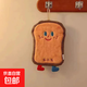 可愛擦手巾掛式吸水加厚衛(wèi)生間卡通擦手帕毛巾洗手小方巾廚房抹布 面包 1條