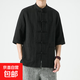 【棉麻唐裝】亞麻襯衫中式棉麻男士七分袖襯衣夏季立領(lǐng)上衣短袖 黑色 尺碼偏小建議拍大一碼 XL