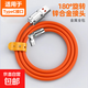 180度旋轉數據線(xiàn)Type-C接口120W安卓快充充電線(xiàn)6A適用華為蘋(píng)果手機閃充電線(xiàn)小米oppo加粗硅膠 赤橙橘【180°旋轉+120W數據線(xiàn)Type-C】 1.5米
