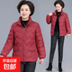 秋冬外套棉衣洋氣加厚棉襖新款女冬裝棉服 紅色3206 3XL 建議105-115斤左右