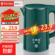 萬利達燒水壺熱水壺電熱水壺電水壺煮水壺恒溫便攜家用新款大容量食品級不銹鋼 2L 【一鍵恒溫】豪華款綠