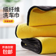 擦車(chē)專(zhuān)用毛巾吸水洗車(chē)毛巾不掉毛抹布百潔布擦玻璃毛巾廚房清潔 活動(dòng) 5條擦車(chē)毛巾