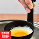 多功能不沾煮蛋器創(chuàng  )意早餐煮雞蛋器有掛鉤蒸蛋工具家用廚房小工具 煮蛋器2個(gè)裝