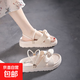 仙女風(fēng)兩穿涼拖女2025年春季新款厚底蝴蝶結(jié)外穿涼鞋羅馬一字拖女 涼鞋米色 37 現(xiàn)貨秒發(fā)+虧本沖量