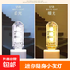 USB小夜燈LED燈 移動(dòng)電源燈宿舍燈隨身燈單面發(fā)光 高亮 正暖白光 USB小夜燈1個(gè)（3燈-單面-暖光）
