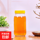 加厚圓形包裝玻璃瓶1斤蜂蜜瓶子2斤蜂蜜罐500克專(zhuān)用密封罐子 1000毫升圓蜂蜜瓶-8個(gè)