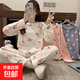 珊瑚絨睡衣女秋冬休閑寬松甜美桃子寬松加厚家居服套裝年貨 白色桃子套裝 大碼（適合100-130斤）