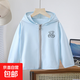 冰絲薄款兒童防曬衣透氣防曬男童女童防曬服寶寶皮膚衣 S16-柔藍 150 cm