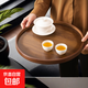 竹木質(zhì)餐盤(pán)商用餐廳咖啡甜品托盤(pán)胡桃色圓形中式茶具茶托盤(pán) 胡桃色-圓盤(pán)【40*40*2.3】大號