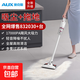 奧克斯手持無(wú)線(xiàn)吸塵器家用車(chē)載吸塵器可吸小米粒大雜物便攜大吸力寵物貓毛吸拖一體機 升級版