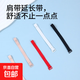 糖果色肩帶外露百搭無痕內(nèi)衣延長帶可調(diào)節(jié)可拆卸胸罩肩帶高彈力 黑色 1.0cm簡裝