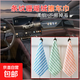 加厚吸水擦玻璃擦車(chē)毛巾清潔巾多功能清潔巾 【混色25x25】5條