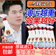 大公雞管家園藝多功能油污凈園林工具廚房重油污清潔劑 經典款重油噴劑【3瓶】送3個噴頭