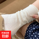 女生黑白暗紋卷邊菱格襪子夏季薄款日系jk中筒堆堆襪輕薄透氣長(cháng)襪 隨機 3雙