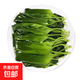 鹽漬鮮嫩海帶苗新鮮優(yōu)質(zhì)海帶芽福建水產(chǎn)火鍋涼拌菜食材批發(fā)零售 綠色 500g*5袋