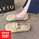 鏤空女士洞洞涼鞋仙女單鞋平底孕婦鞋春夏天樂(lè)福鞋大碼媽媽豆豆鞋 卡其色 36
