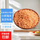 大連海產(chǎn)干貨 海米墨魚銀魚蝦干 淡干營養(yǎng)健康 海米100g 餡料專用