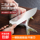 菜刀家用廚房刀具套裝不銹鋼切菜刀斬砍骨刀廚師專(zhuān)用切肉切片刀 廚師刀