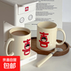 喜字洗漱杯陶瓷馬克杯洗漱杯高顏值訂婚禮物情侶杯子水杯家用結婚 喜字杯子一對【2個(gè)】