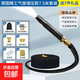 澆花神器噴頭伸縮沖洗當(dāng)日高壓地軟管沖速發(fā)專用洗車水槍家用 黑金剛+金屬伸縮水管套裝 原長(zhǎng)5米伸展后15米長(zhǎng)水管