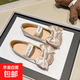 2025新款春秋兒童學(xué)生校園風(fēng)休閑精致女童公主鞋軟底單鞋 杏色 32 內(nèi)長19.5cm