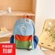 2025新款兒童雙肩包輕便研學(xué)休閑小書(shū)包幼兒園男女童出游戶(hù)外背包 綠色中號
