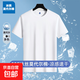 高端冰絲莫代爾棉短袖t恤男涼感速干半截袖男體恤 白色 2XL 130-145斤