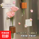 實(shí)木插花器磁吸冰箱貼 DIY氛圍創(chuàng  )意裝飾磁貼試管花瓶高級感 桃木風(fēng)*1