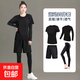 健身運動(dòng)套裝女速干跑步春夏大碼騎行瑜伽衣服晨跑訓練減肥運動(dòng)穿 JY運動(dòng)4件】JK01J03黑J08黑J07黑 XL