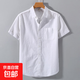 左斯客男士亞麻短袖翻領(lǐng)襯衫麻布男裝夏天青年商務(wù)休閑棉麻布料襯 白色 2XL