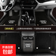奧迪A4L Q5L A6L A3 Q3 Q7 Q2L A5 A8L Q5環(huán)保繡標全包圍汽車(chē)腳墊 黑金+黑色納米絨雙層-車(chē)標-雙儲物兜