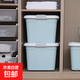 京東物流 家用收納箱帶輪衣服儲物箱塑料箱大容量玩具整理箱 【箱底滑輪】 藍色 1個 (42x30x23.5cm）