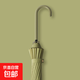 小清新16骨自動(dòng)長(cháng)柄傘黑膠防曬遮陽(yáng)傘彎柄直桿傘晴雨兩用抗風(fēng)雨傘 16k小清新碰起抹茶綠