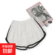 夏季新款運動(dòng)短褲女外穿寬松休閑闊腿褲高腰速干三分褲 卓和J01簡(jiǎn)約褲白色 3XL