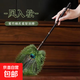 孔雀翎鴕鳥毛撣子風(fēng)入松書房靜電除塵原創(chuàng)雞毛撣子家用裝飾品清潔 大號手柄50cm羽毛25cm【帶流蘇】 孔雀毛撣