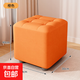 家用小凳子矮凳客廳創(chuàng)意方凳兒童坐墩結(jié)實(shí)耐用換鞋凳子實(shí)木沙發(fā)凳 橘色30*30*40-紙箱發(fā)貨