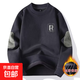 衛衣男冬季加絨加厚保暖圓領(lǐng)套頭衫韓版潮流寬松長(cháng)袖上衣 陸貳玖781加絨深灰色 L